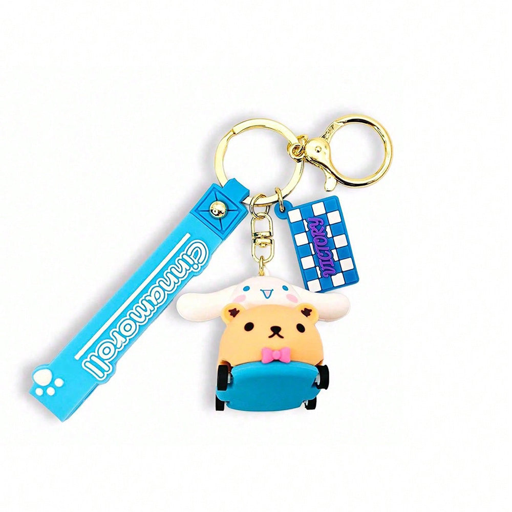 Cinnamoroll - Keychain - YSK-0040 Main image