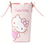 Hello Kitty - Phone Pouch - KT03D15140P
