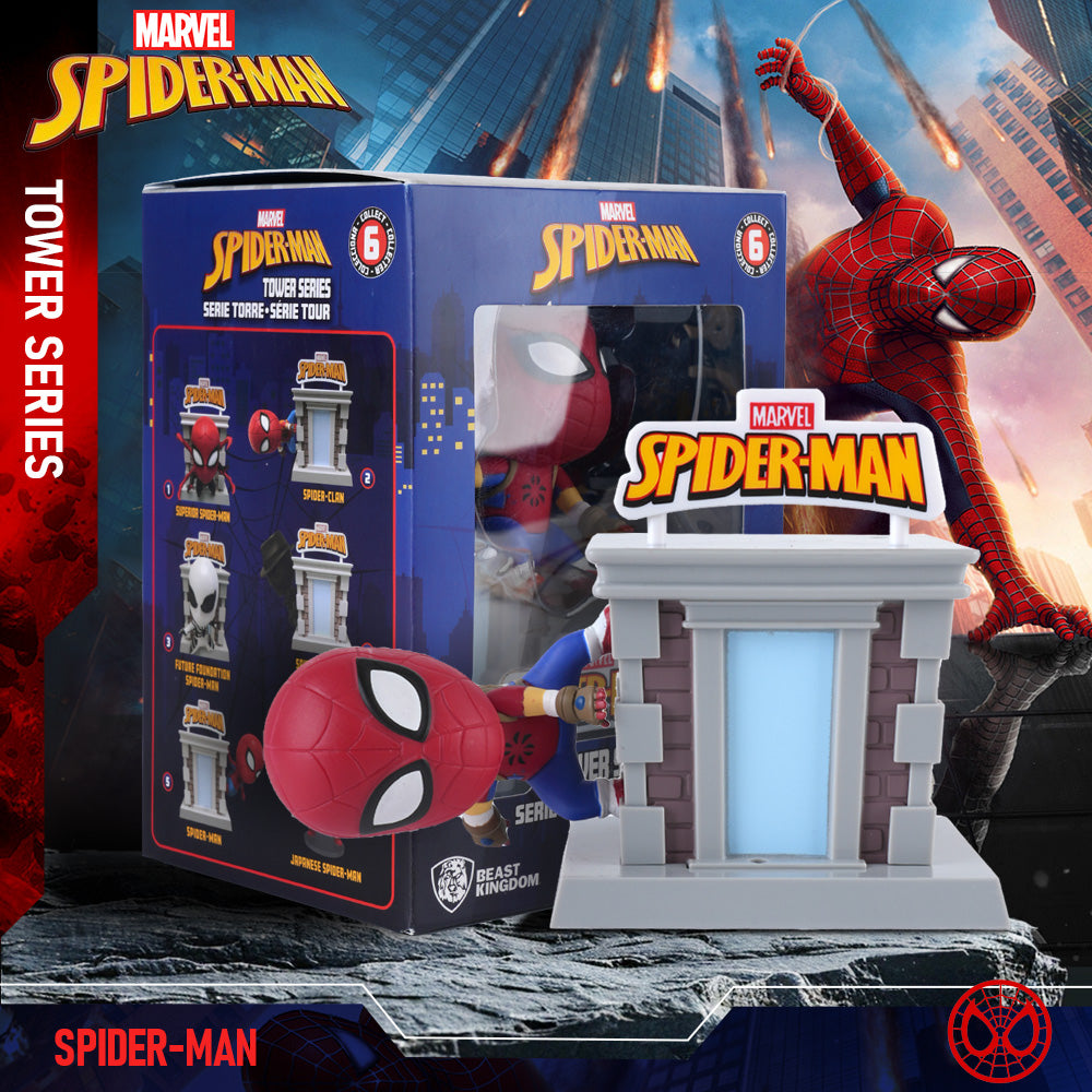 Spider-Man - Collectible Figure - YUME-15473