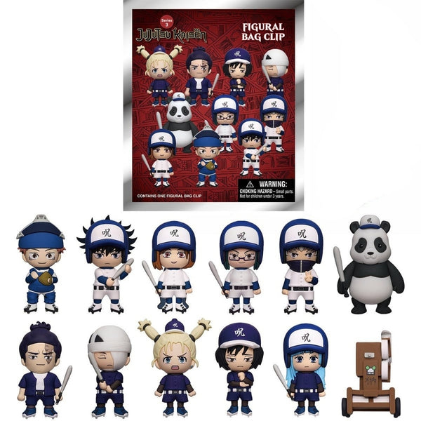 Jujutsu Kaisen - Blind Bag Keychain - MN-30130