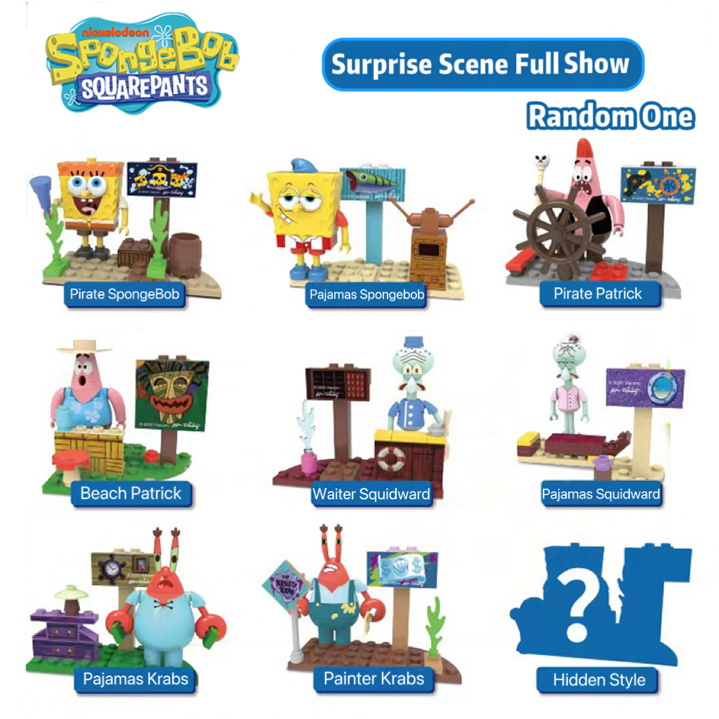 SpongeBob SquarePants - Blind Bag Figure - SP-030701C