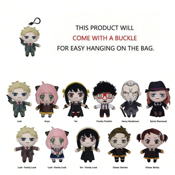 Spy X Family - Plush Blind Bag Keychain - MN-72625