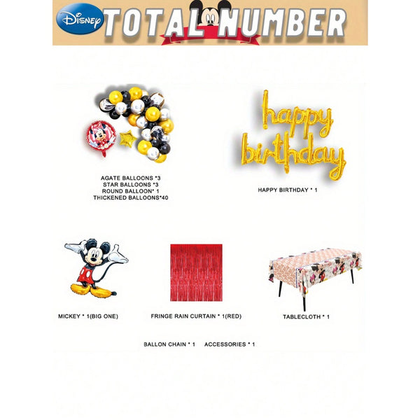 Mickey Mouse - Balloon Set - ZH-QDFM-001