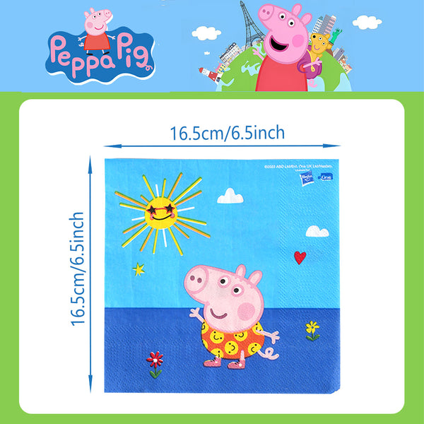 Peppa Pig - Balloon Set - PF-PGZJ-207