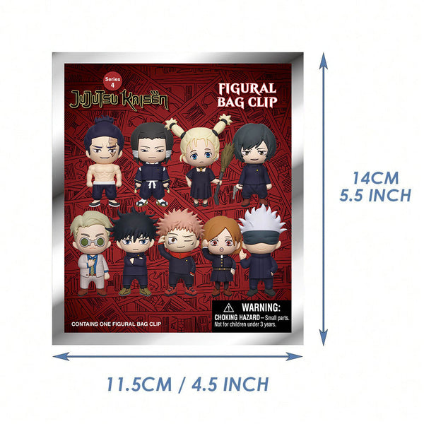 Jujutsu Kaisen - Blind Bag Keychain - MN-30135