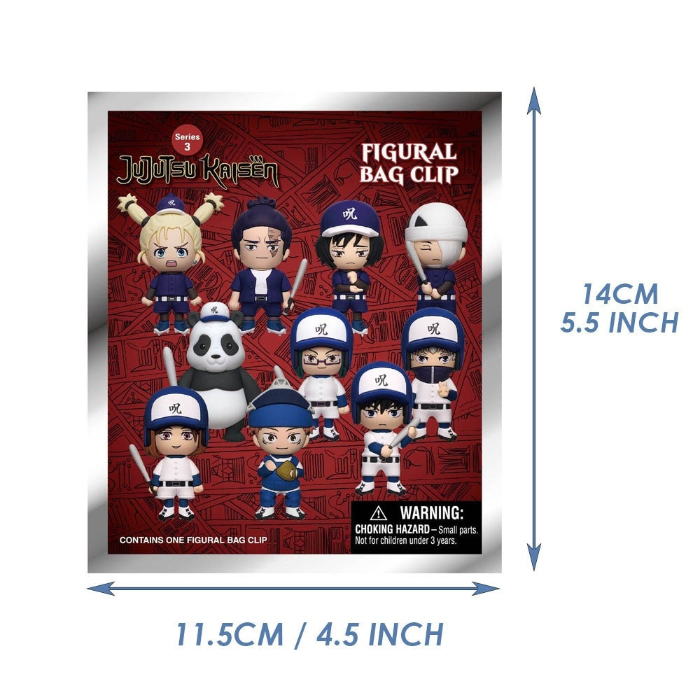 Jujutsu Kaisen 3D Character Blind Bag Keychain – Random PVC Charm Secondary image