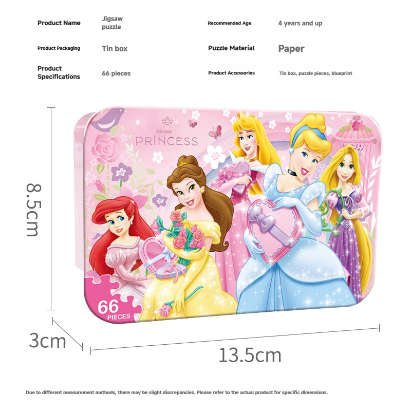 Disney Princess - Puzzle - 14DF0664481