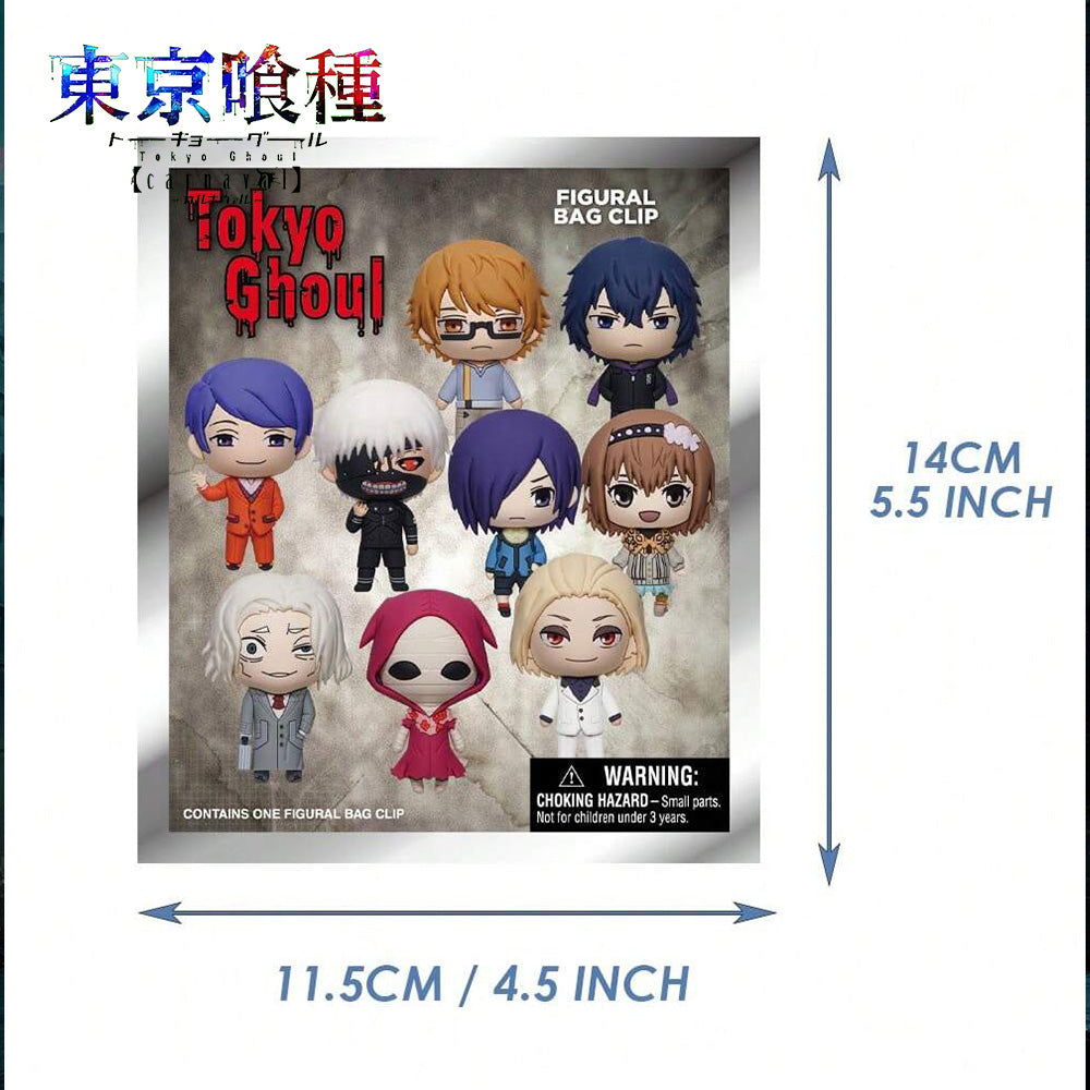 Tokyo Ghoul - Blind Bag Keychain - MN-70010