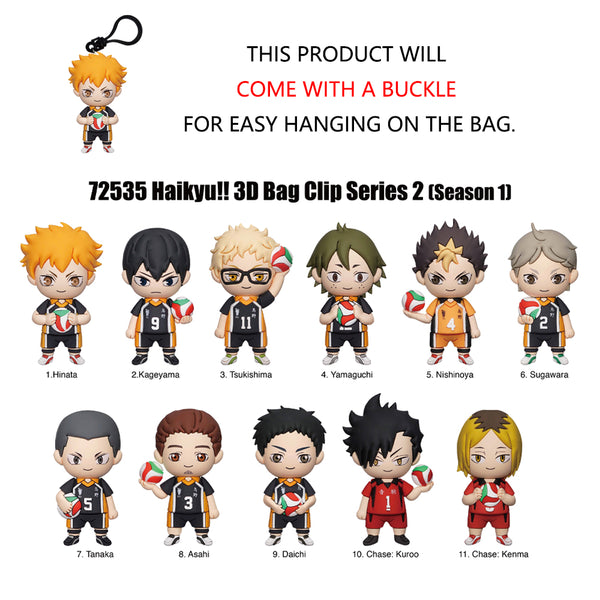 Haikyu!! - Blind Bag Keychain - MN-72535
