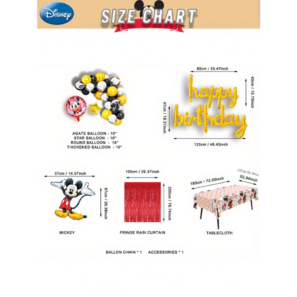 Mickey Mouse - Balloon Set - ZH-QDFM-001