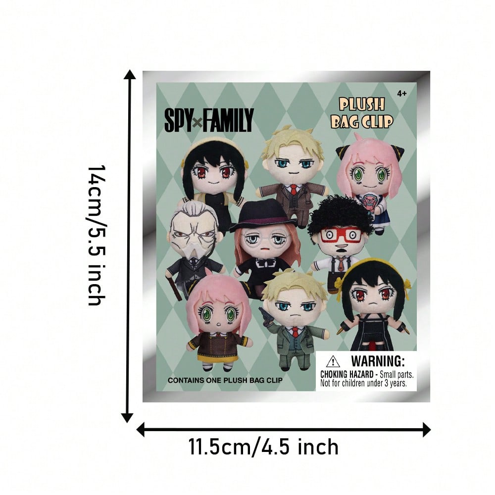 Spy X Family - Plush Blind Bag Keychain - MN-72625