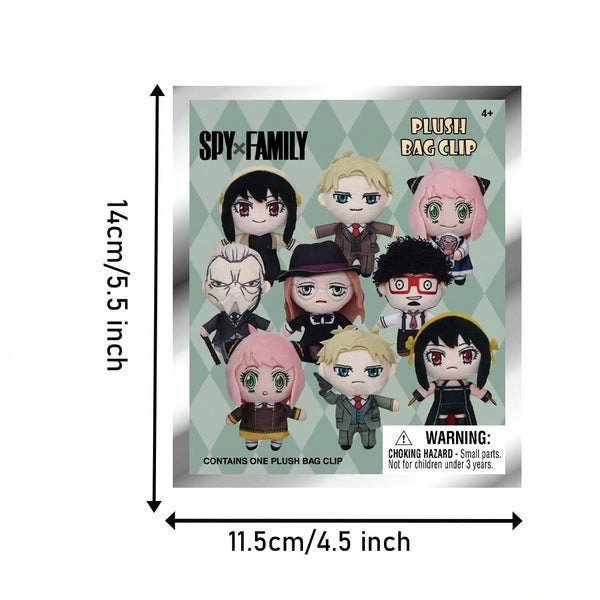 Spy X Family - Plush Blind Bag Keychain - MN-72625