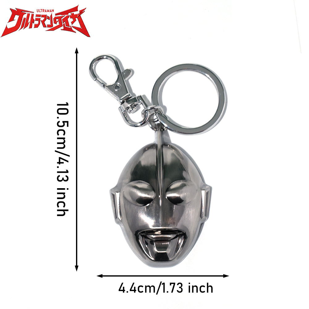 Ultraman - Keychain - MN-79004