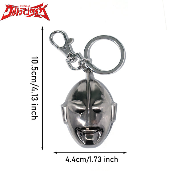 Ultraman - Keychain - MN-79004