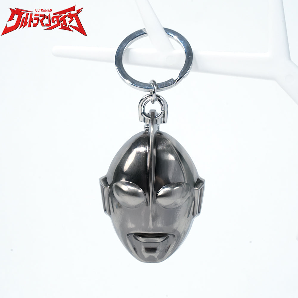 Ultraman - Keychain - MN-79004