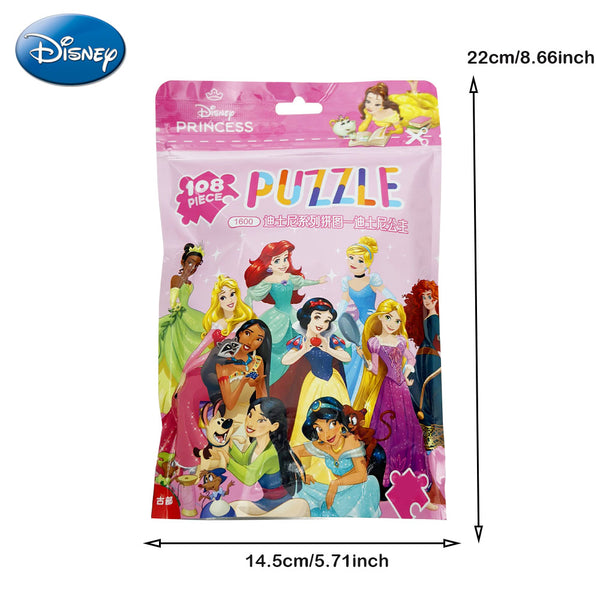 Disney Princess - Puzzle - 11DF1081600