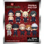 Jujutsu Kaisen - Blind Bag Keychain - MN-30135