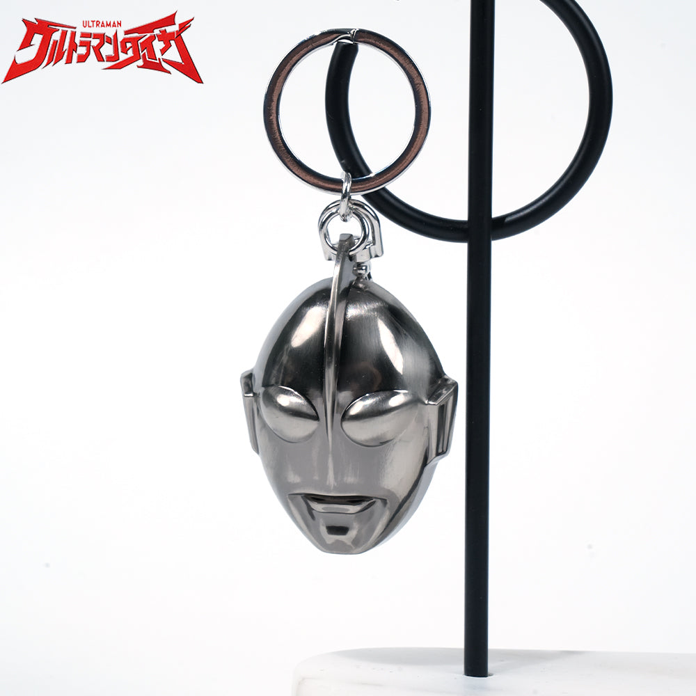 Ultraman - Keychain - MN-79004