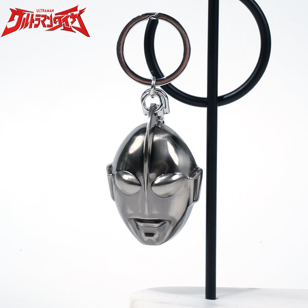 Ultraman - Keychain - MN-79004