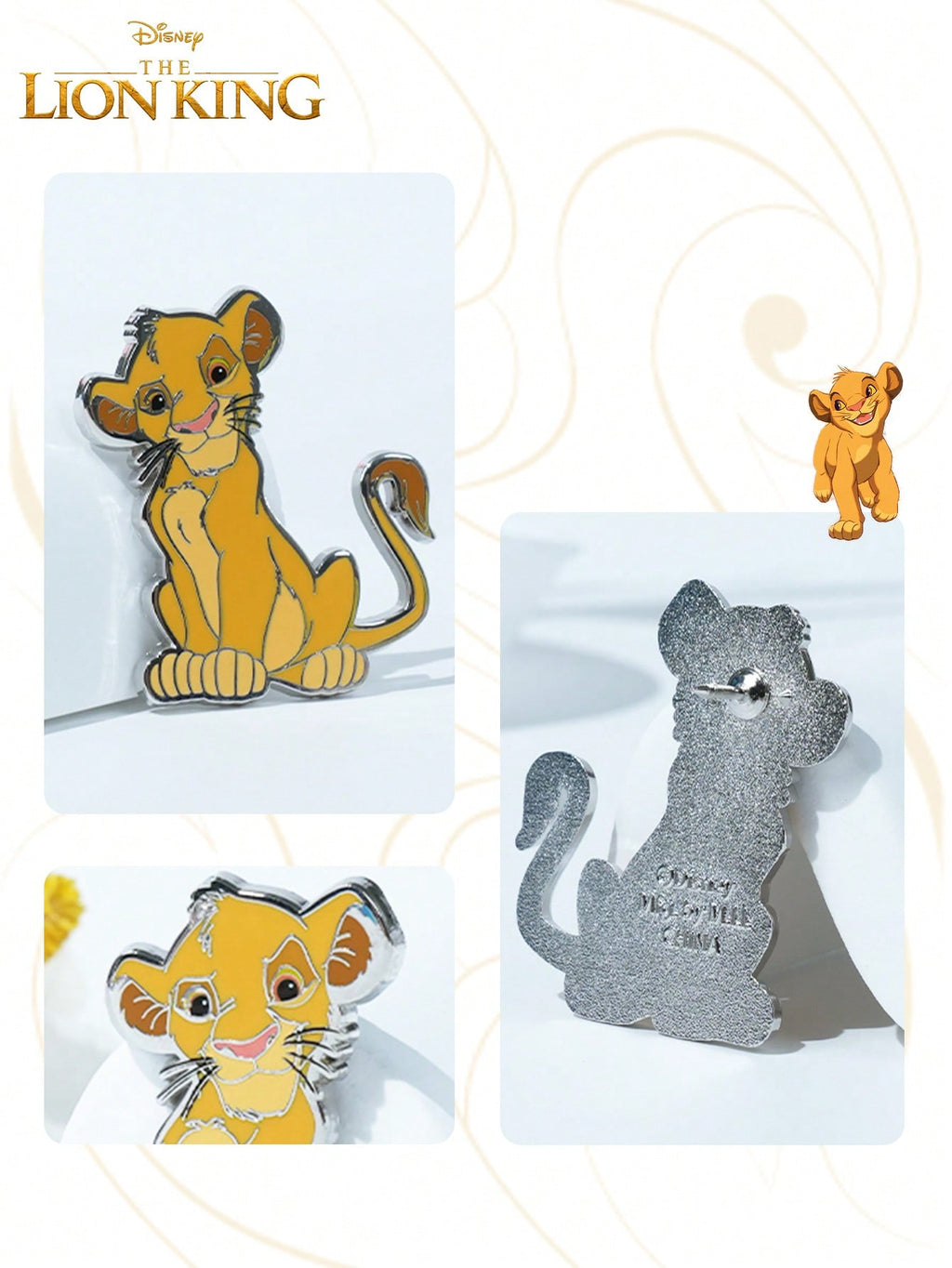 Lion King - Enamel Pin - MN-26221